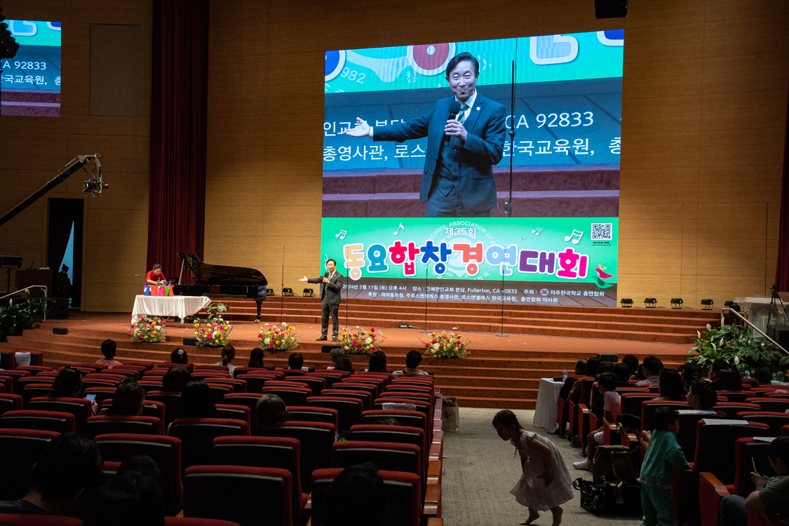 회장.jpg